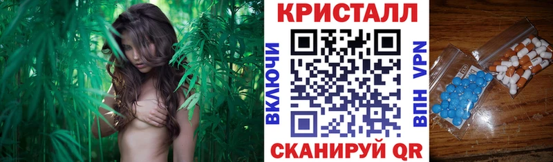 Амфетамин VHQ  Жигулёвск 