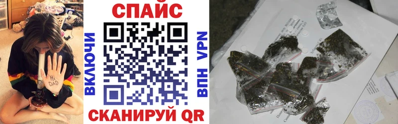 БУТИРАТ оксибутират  Жигулёвск 