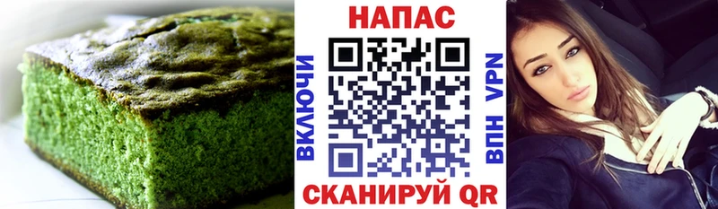 Canna-Cookies марихуана  Жигулёвск 