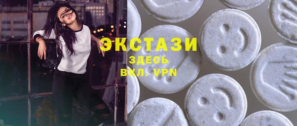 стаф Балабаново