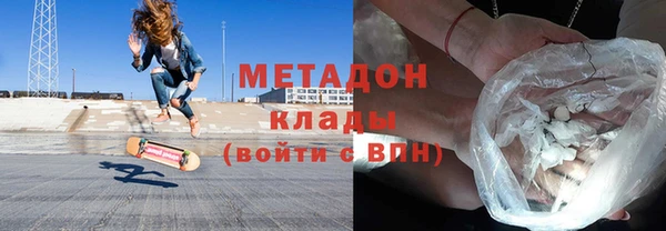марихуана Баксан