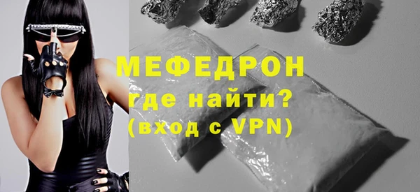марихуана Баксан