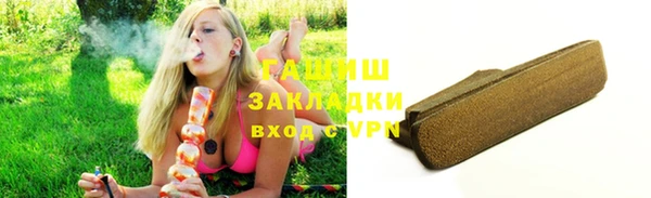 марихуана Баксан
