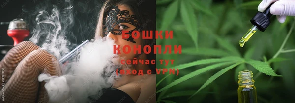 марихуана Баксан