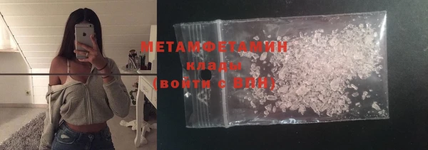 марихуана Баксан
