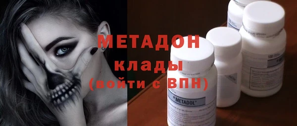 стаф Балабаново