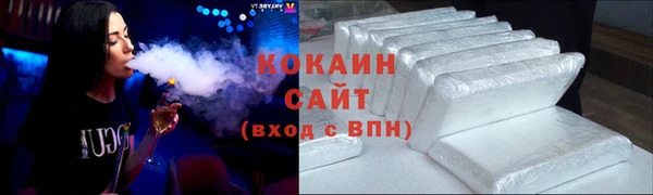 марихуана Баксан