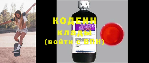 марихуана Баксан