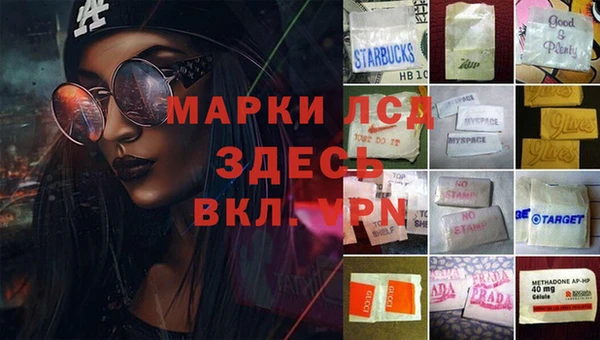 марихуана Баксан