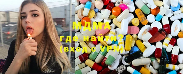 марихуана Баксан