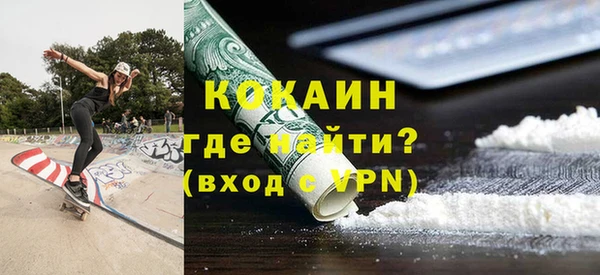 марихуана Баксан