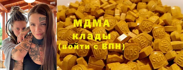 скорость Краснослободск
