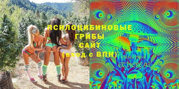 стаф Балабаново