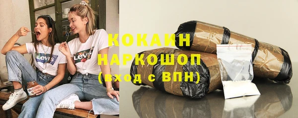 марихуана Баксан