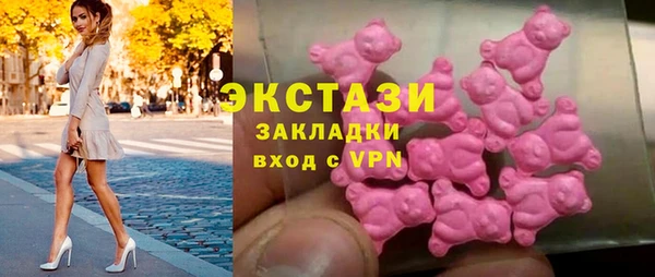 марихуана Баксан