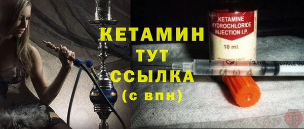 стаф Балабаново