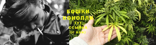 стаф Балабаново