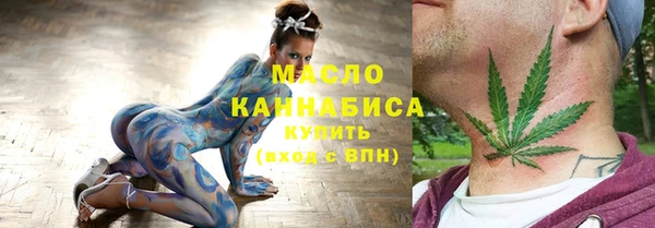 марихуана Баксан