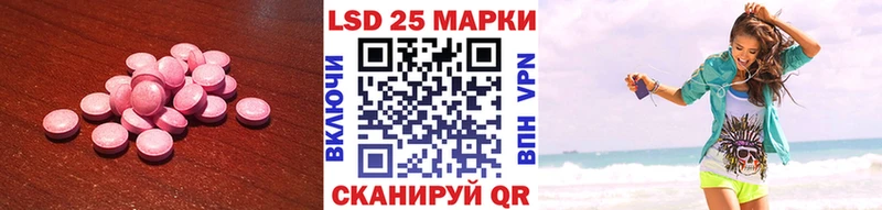 сколько стоит  блэк спрут зеркало  ЛСД экстази ecstasy  Жигулёвск 