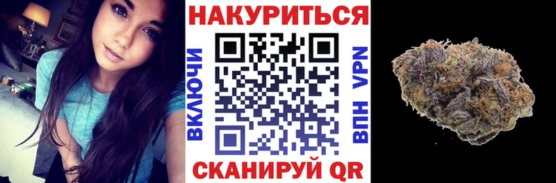 Каннабис план  Жигулёвск 